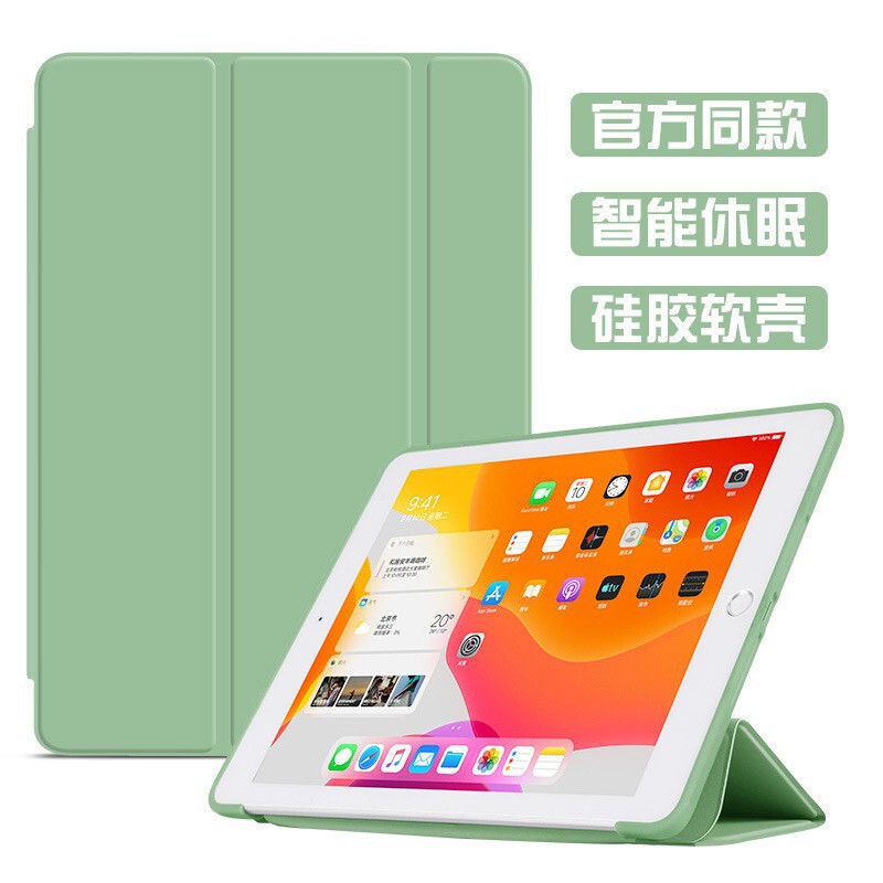 Applicable to 2023 new Huawei MatePad SE tablet leather case 10.4-inch computer bracket protective case soft case