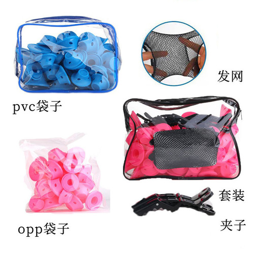 Directly from the manufacturer, household mushroom curling bell hair curlers do not hurt the hair, sleeping silicone curlers, soft hair curlers