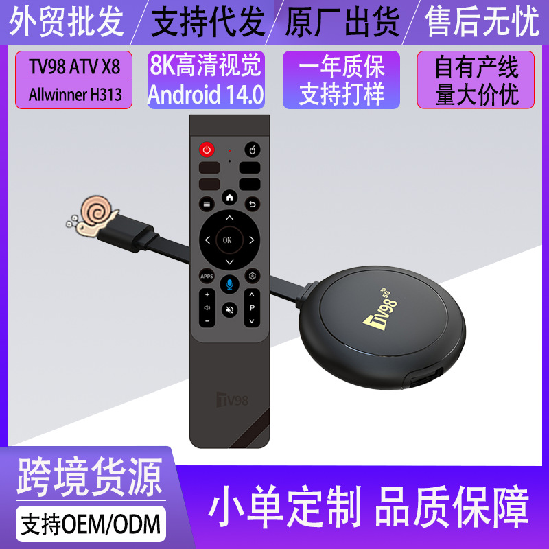 Foreign Trade Tv98 Atv X8 Network Player Voice Set-Top Box Tv Box Android High-Definition Bluetooth Tvbox