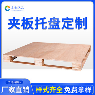 �бP�A���z�ϰ���Ѭ��ľ�бP���ϰ����D���������M��h������ľ�|
