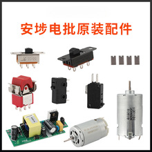 ԭ�b�����ݽz��520/620������΢�ӆ��������_�P늙C̼ˢ�Դ��