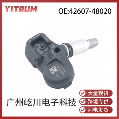42607-48020 suitable for Toyota TPMS tire pressure sensor 433MHz tire pressure monitor