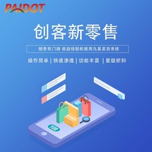 ����������ϵ�y �ؿ��������N��׃�̳�Դ�aܛ��appϵ�y�_�l