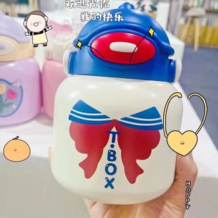 New cute big belly Cup stainless steel fat toot handle Cup children's vacuum cup large capacity gift portable water Cup