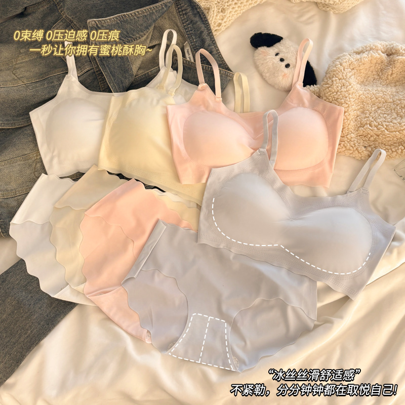 Student Suit Seamless Ice Silk Underwear Set Without Rims Sports Push-Up Comfortable Removable Girl Bra Student Suit Seamless Ice Silk Underwear Set Without Rims Sports Push-Up Comfortable Removable Girl Bra