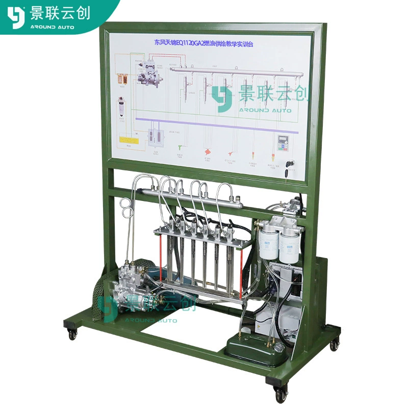 Jinglian Yunchuang VAL-SXYL-1120B Dongfeng Tianjin EQ1120GA2 двигатель Cummins ISDe300 электрический