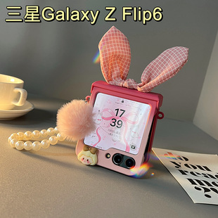 �m������zflip6�֙C������һ�q�ȫ�����o�⚤�ɐ��̲�Ů���u׃ɫ���o��flip�ۯB���֙C�����������ˤ���o��