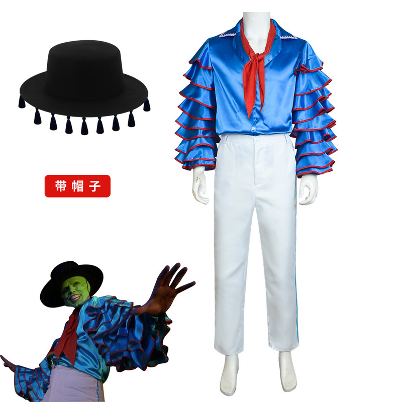 Halloween cross-border new disguised geek cos costume Stanley cosplay performance costume stage costume