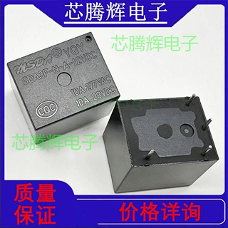 全新原装 4脚 10A 家电用 继电器 SDA3F-N-A-12VDC T73A