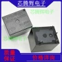 全新10asda3f-n-a-12vdc家电继电器