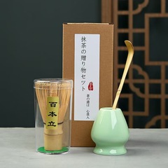 日本の抹茶竹宋代の茶道具茶道撹拌抹茶ブラシ茶ダイヤル茶百本立抹茶道具