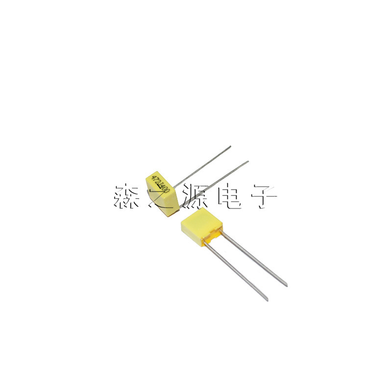CL71校正电容 400V472J 0.0047UF 4.7NF P5MM