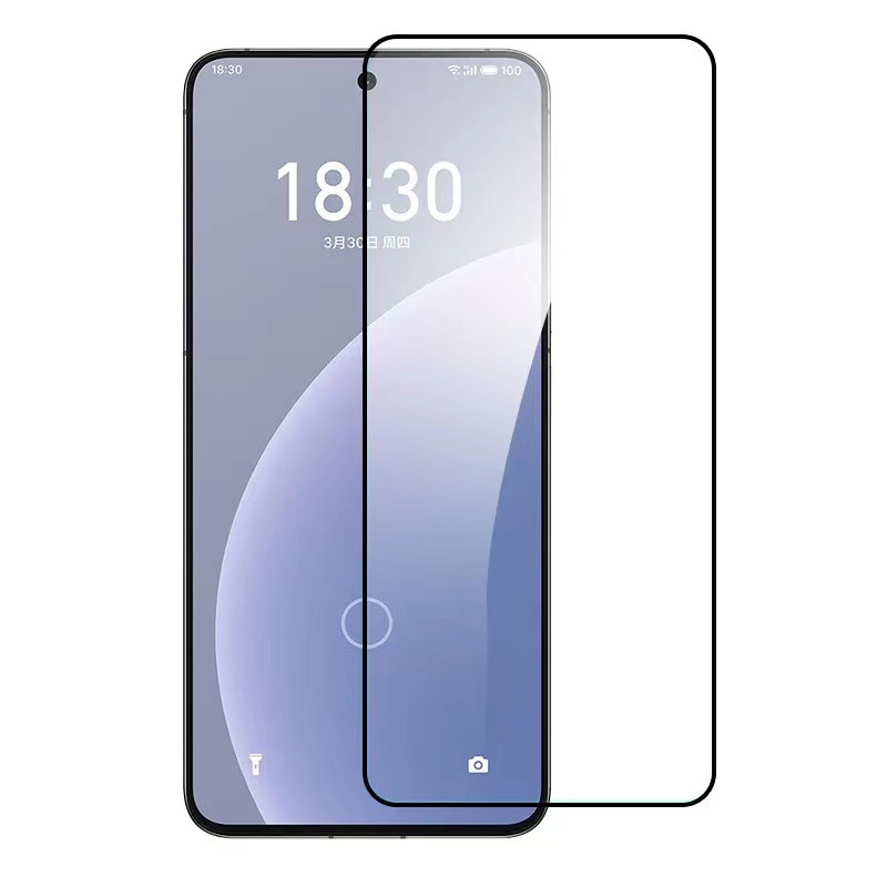 Aplicable a Meizu 20Pro película de endurecimiento Meizu 20 película protectora de borde de arco de teléfono móvil segundo ajuste