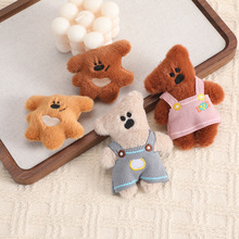 可爱憨豆熊挂件毛绒背带裤卡通歪头熊钥匙扣包包夹娃机挂饰品配件