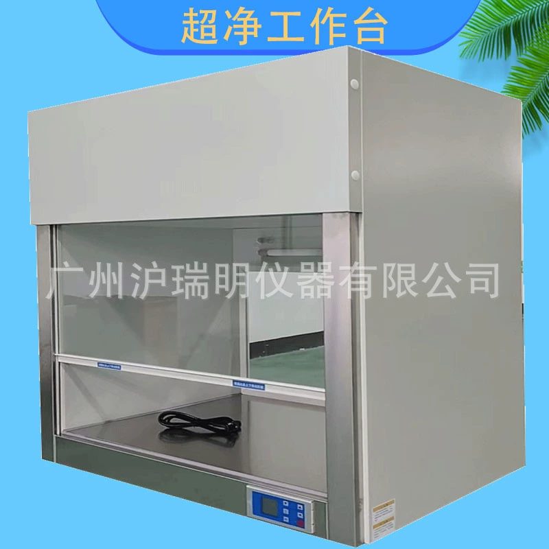 Чистящий стол VD-850 Su, чистый верстак, экспериментальный ультрачистый стол, односторонний вертикальный источник воздуха для одного человека