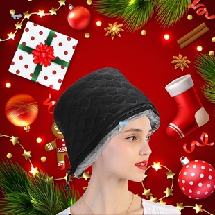 Adjustable Electric Hat for Hot Oil Hair Caret Merry Electric Hat