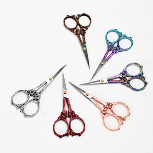 Magpie Shears Tea Scissors Home Retro Tea Art Chinese Style Tea Bag Tea Ceremony Small Tea Shears Cross Stitch Flower Thorn Shears