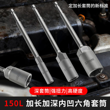 150mm���L������Ͳ �L����Ͳ�^�������ݽz�����^����늄���ĸ���^