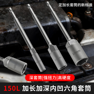 150mm���L������Ͳ �L����Ͳ�^�������ݽz�����^����늄���ĸ���^