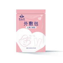���Ϻ��Z����ô��Sâ��������100g/��*7������N��â����
