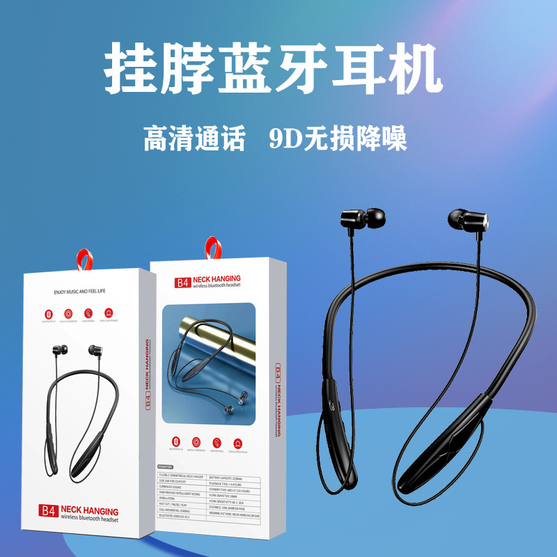 Neckband Bluetooth Earphones Wireless In-Ear Sports Running B4 Wholesale Manufacturer Gift Box Bluetooth 5.4
