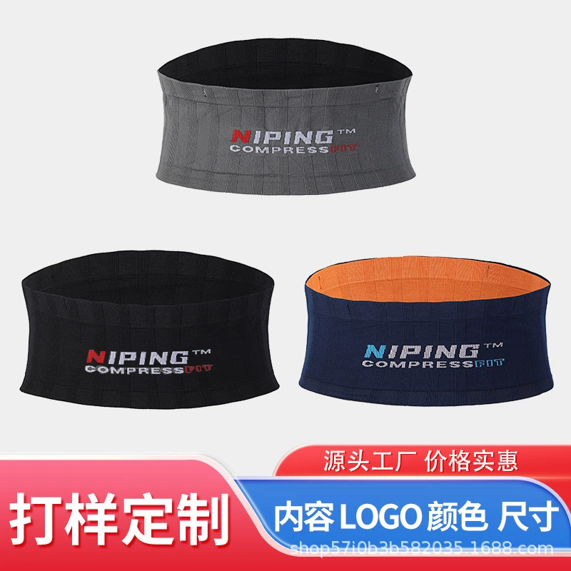 Спортивная поясная сумка от производителя, высокая эластичность, для активного отдыха, для телефона, для бега, для мужчин и женщин, фитнес-сумка, водонепроницаемая и влагостойкая, с возможностью индивидуализации