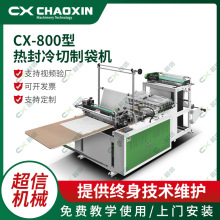 800PEƴC  ɽϳдƽڱĴƴC