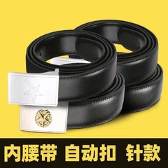 卸売り内ベルト自動バックルベルト屋外戦術ベルト針バックル黒ベルト