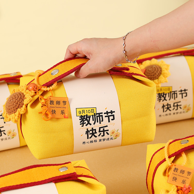 教师节礼物高级感实用送老师伴手礼套装创意手提帆布包礼品批发|undefined