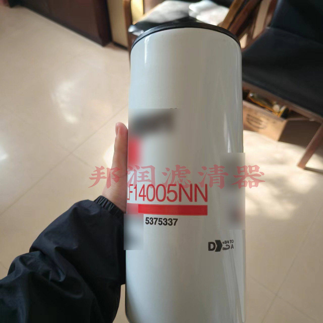 142420351854d0653002097c96828f