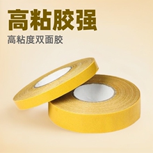 �W���p���z�����۴�����ճ���T���̶��Nճ��̺��ˮ͸�������z