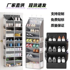 多功能杂物收纳挂袋牛津布多层门后收纳储物挂袋鞋子收纳壁挂收纳