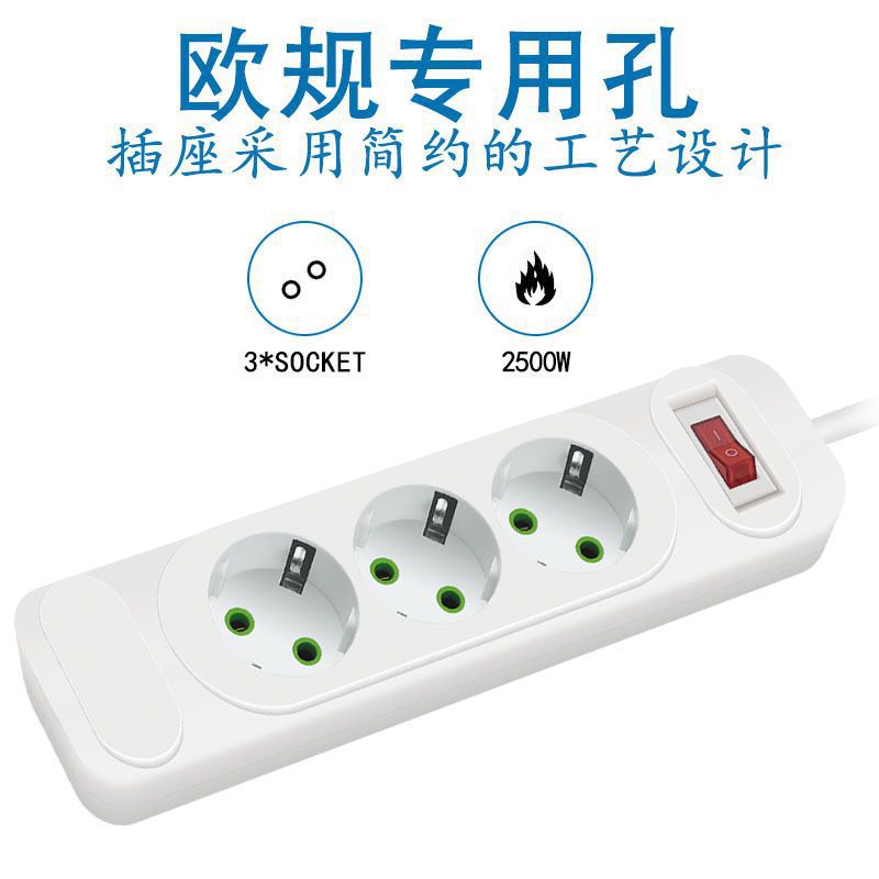 Enchufe multifuncional de línea de conexión de cone