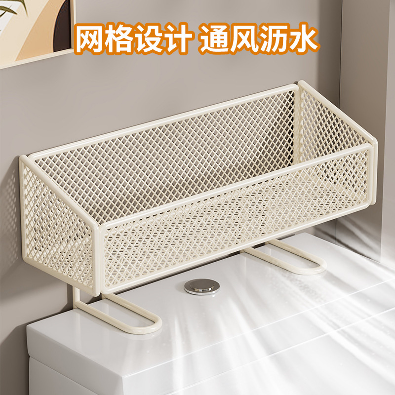 卫生间置物架马桶上方收纳柜神器浴室厕所多功能洗手台分层架|undefined