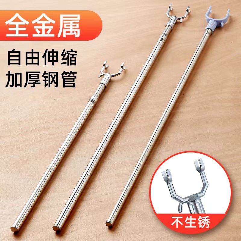 varilla de secado de acero inoxidable retráctil una tenedor de ropa doméstica varilla de secado para colgar percha de ropa varilla de soporte fija alargada