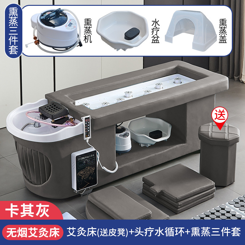 Gris caqui-cama de moxibustión + CIRCULACIÓN DE AGUA + Fumigación