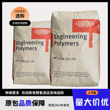 158L �����Ű����� ͸������ �D��PA612 ������ԭ�� �����zԭ��