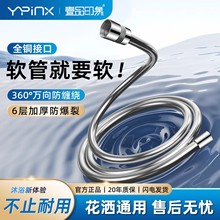 �~����ܛ��PVCͨ������ɏ���^ˮ�ܷ����͸ߜ���ԡϴ�臊�^�B�ӹ�