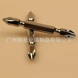 螺丝批头;十字螺丝刀;手动螺丝套装