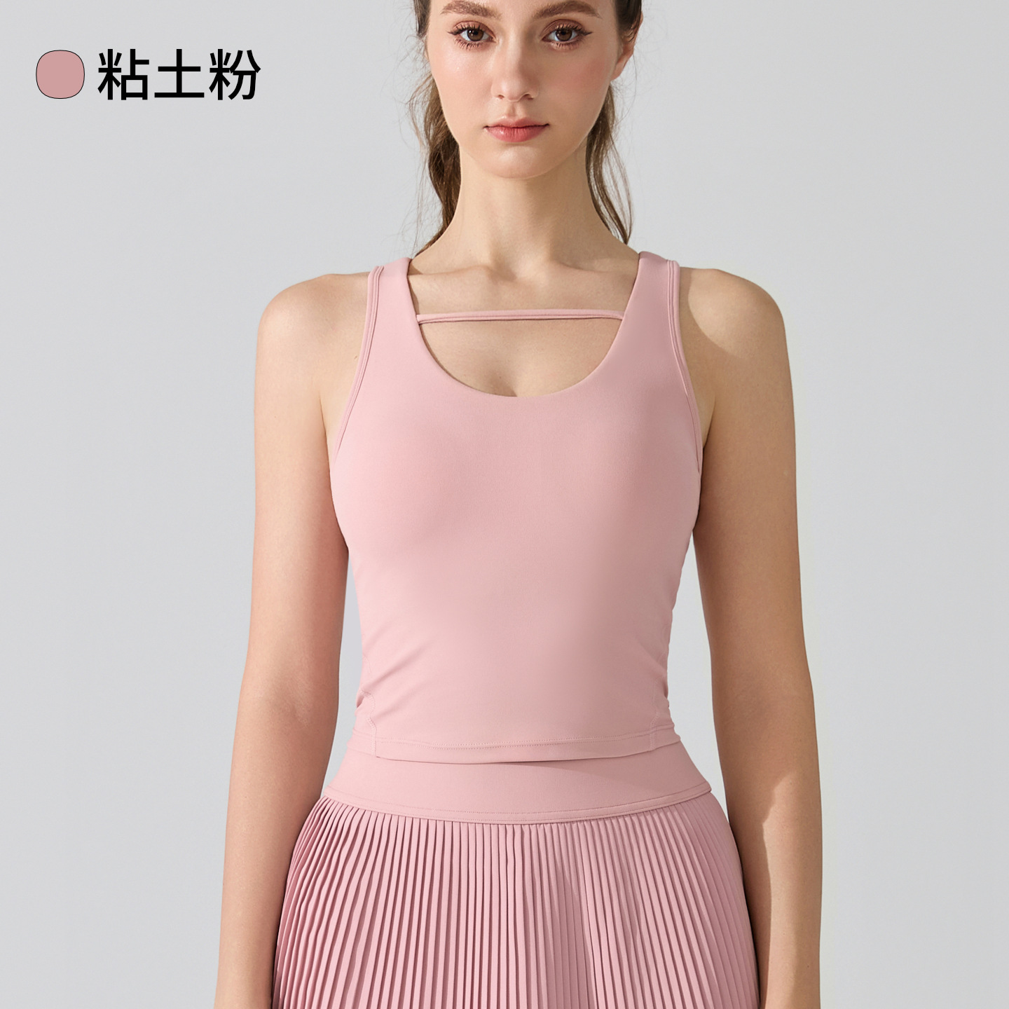 Chaleco deportivo antibacteriano desnudo, hombros anchos, espalda hermosa, sujetador de alta resistencia, almohadilla para el pecho, ropa de yoga de fitness Pilates para correr
