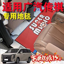 �m�ÏV���������GM8�����I���̺�´󎟵؉|E8/E9�ڎ�����܇�_�|