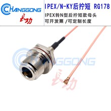 IPEX�B�Ӿ�IPX�DN-KY��Q�̿��ˮ��ĸ�^M16��ˮ��AP���LRG178��