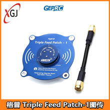 ���� Triple Feed Patch-1 �D�� �����쾀 5.8G �l�� FPV��Խ�C