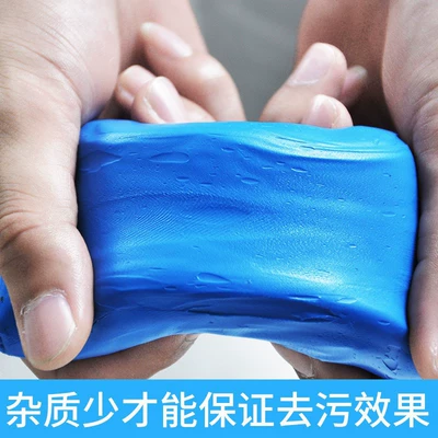 Cleaning/curing agent Plasticine Cleaner to Remove Dust
