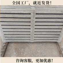 水泥漏粪板‌禽类养殖场景观公园适用性强‌厂家直销承重耐用