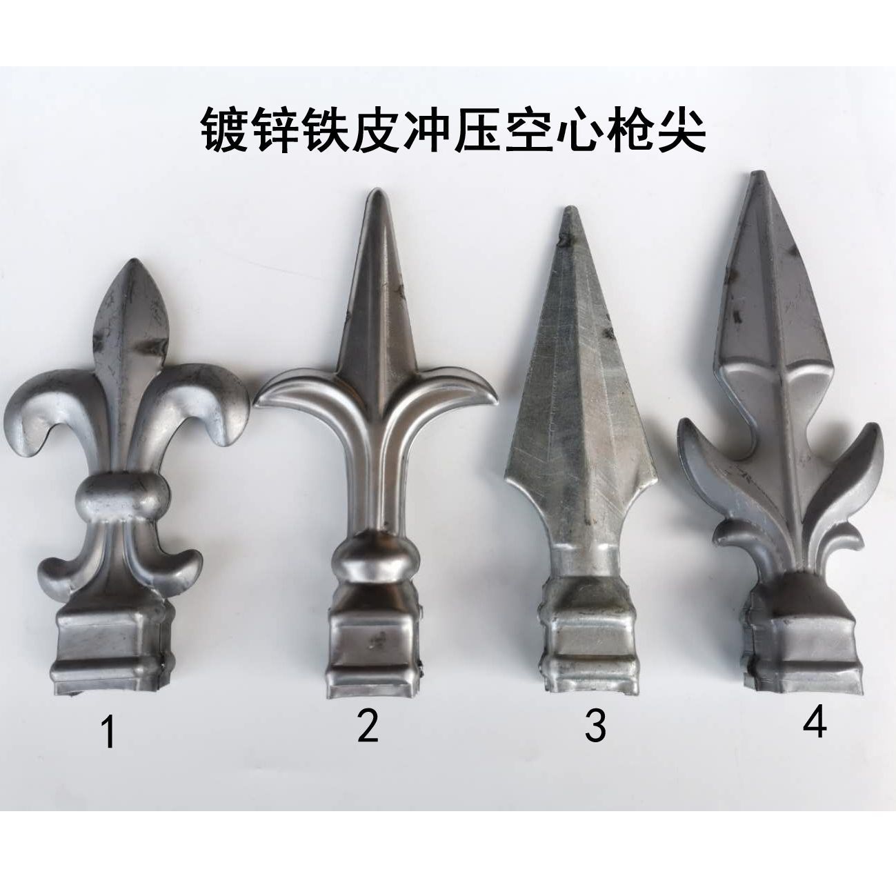 Iron art gate Gun head hollow Tin stamping Tip guardrail Spearhead enclosure The tip of the gun Two-sided Gun head