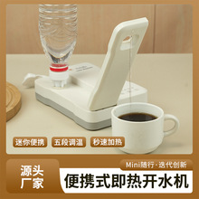 �羳����ʽ�ˮ�C���ß�ˮ�CС�ͱ�yʽ�_ˮ�C̨ʽ����mini�ˮ��