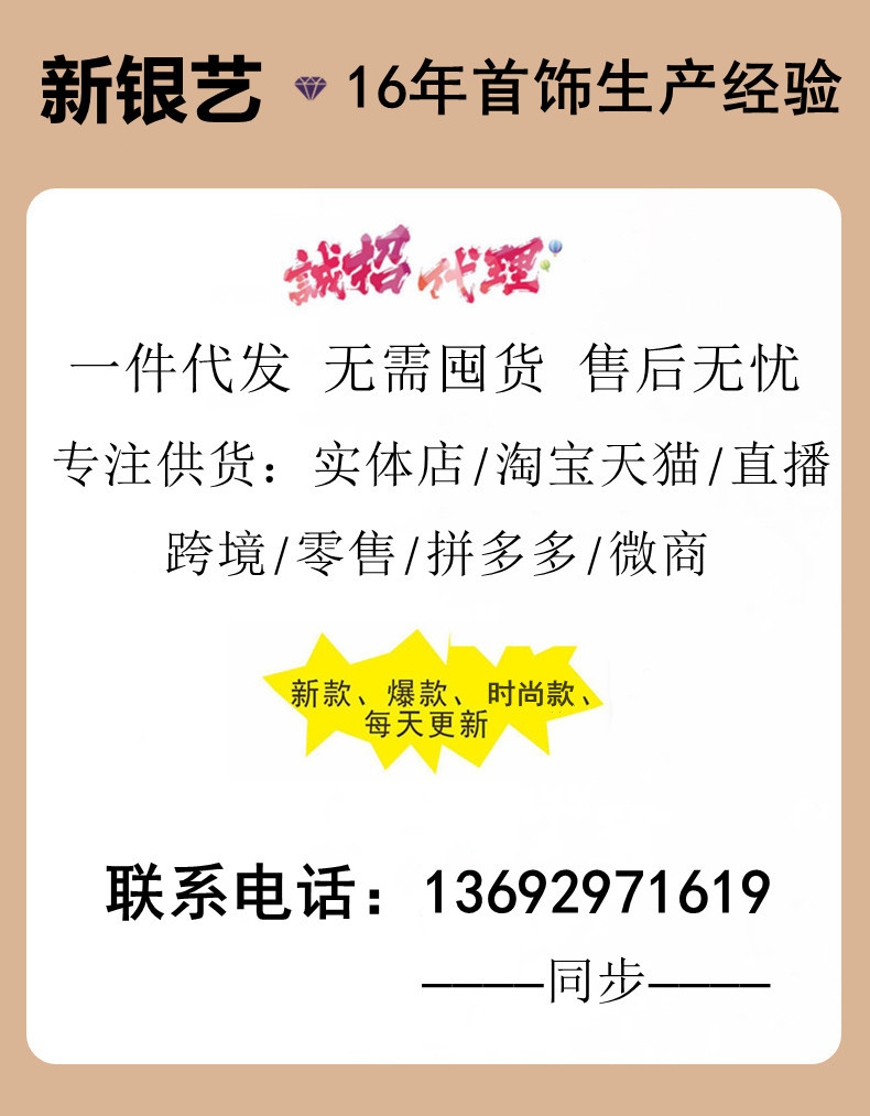 微信图片_20220217205114