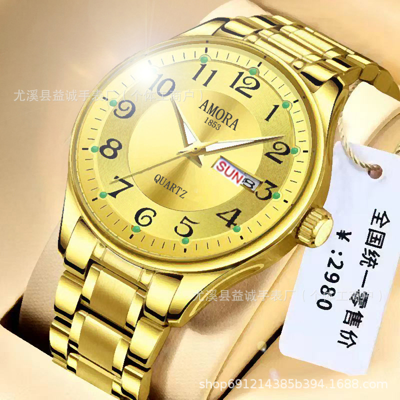 03-gold steel belt-gold surface