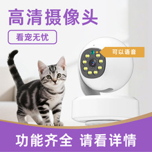 ����O�ؔz���^�Ɍ��v�h���b�ؼ��Ì���z���^ȫ��360�ȼ��ñO��